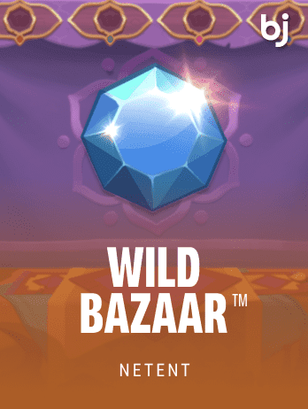 Wild Bazaar icon